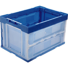 Load image into Gallery viewer, Alpha Foldable Container  CR-S50N-BT  TRUSCO
