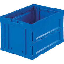 Load image into Gallery viewer, Alpha Foldable Container  CR-S50N DB  TRUSCO
