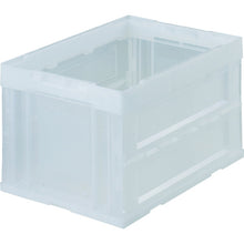 Load image into Gallery viewer, Alpha Foldable Container  CR-S50N  TRUSCO

