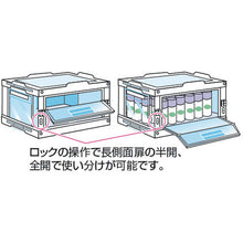 Load image into Gallery viewer, Alpha Foldable Container  TRSCCRS50T-TM  TRUSCO
