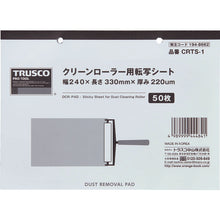 Load image into Gallery viewer, Dust Removal Pad  CRTS-1  TRUSCO
