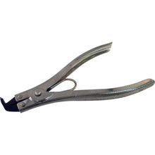 Load image into Gallery viewer, Super Snap Ring Pliers for Shaft  CS0B  SUPER TOOL

