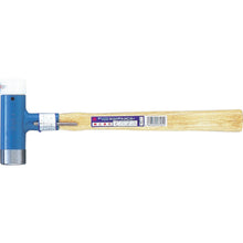 Load image into Gallery viewer, Combination Shock-less Hammer  CS-10  OH
