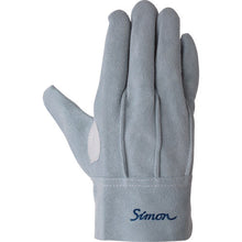 Load image into Gallery viewer, Cow Split Leather Gloves  CS-111 S  SIMON
