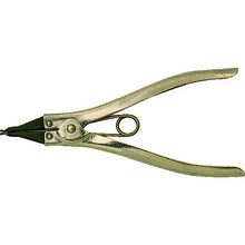 Load image into Gallery viewer, Super Snap Ring Pliers for Shaft  CS1A  SUPER TOOL
