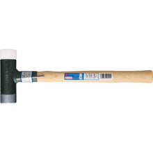 Load image into Gallery viewer, Combination Shock-less Hammer  CS-20  OH
