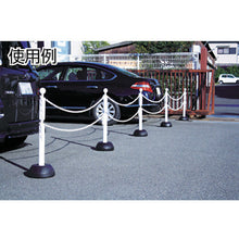 Load image into Gallery viewer, Chain Stand Double Hook  MITSU-CS2F  MITSUGIRON
