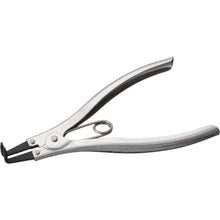 Load image into Gallery viewer, Super Snap Ring Pliers for Shaft  CS3B  SUPER TOOL
