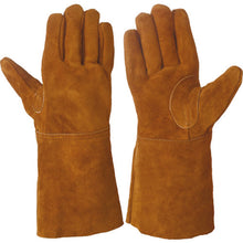 Load image into Gallery viewer, Oil Processing Long Gloves  CS-900  SIMON
