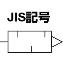 Load image into Gallery viewer, Exhaust Muffler  CSB-M5  CHIYODA

