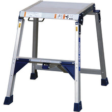 Load image into Gallery viewer, Aluminum Foldable Work Platform  CSF-60A  ALINCO
