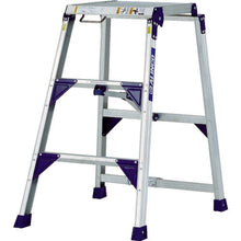 Load image into Gallery viewer, Aluminum Foldable Work Platform  CSF-90A  ALINCO
