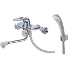 Load image into Gallery viewer, Single Lever Bath Mixer  CSK1710D-13  SANEI
