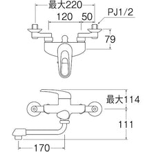 Load image into Gallery viewer, Single Lever Bath Mixer  CSK1710D-13  SANEI
