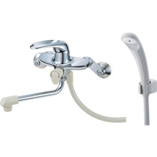 Load image into Gallery viewer, Single Lever Bath Mixer  CSK1710DK-13  SANEI
