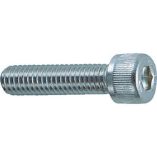 Load image into Gallery viewer, Stainless Steel Hexagon Socket Head Cap Bolt  CS-SUS-0305  KONOE
