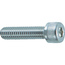 Load image into Gallery viewer, Stainless Steel Hexagon Socket Head Cap Bolt  CS-SUS-0520  KONOE
