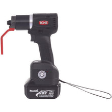 Load image into Gallery viewer, Cordless Simple Torque Control Wrench  CST20  TONE
