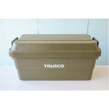 Load image into Gallery viewer, Transfer Sticker TRUSCO  CS-TRUSCO-200-BK  TRUSCO
