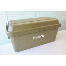 Load image into Gallery viewer, Transfer Sticker TRUSCO  CS-TRUSCO-200-BK  TRUSCO
