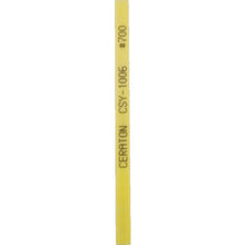 Load image into Gallery viewer, Ceratonceramic Fiber Stones  CSY-1004-100  SOWA
