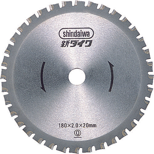 Dust-proof Cutter(for Steel)  CT18036FOC  shindaiwa
