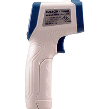 Load image into Gallery viewer, Infrared Thermometer  CT-2000DS  CUSTOM
