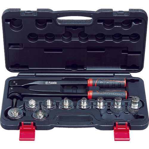 Tube Expander Set  CT201  ASADA