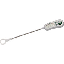 Load image into Gallery viewer, CoreThermometer  CT-300  TRUSCO
