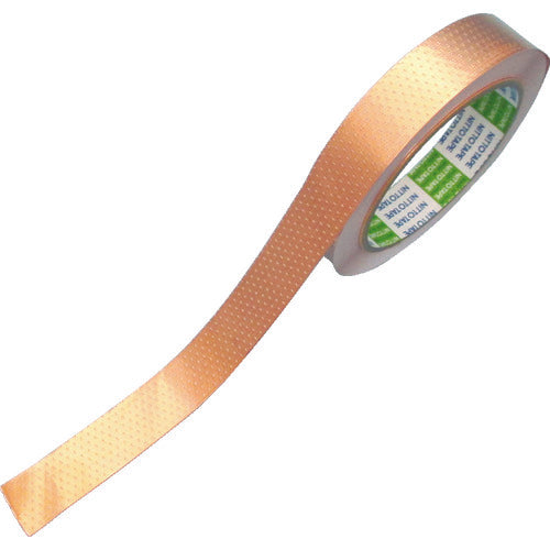 Copper Embossed Conductive Tape  AAUCT-311E 10X20  NITTO