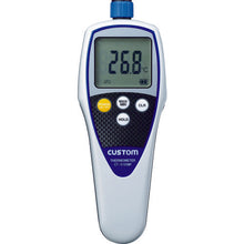 Load image into Gallery viewer, Water Proof Digital Thermometer  CT-5100WP  CUSTOM
