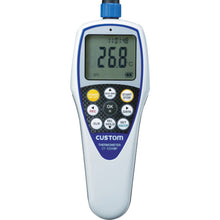 Load image into Gallery viewer, Water Proof Digital Thermometer  CT-5200WP  CUSTOM
