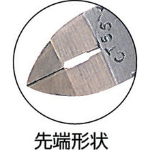 Load image into Gallery viewer, Standard Nippers  CT55-150  MERRY
