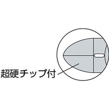 Load image into Gallery viewer, Standard Nippers  CT55-150  MERRY
