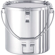 Load image into Gallery viewer, Stainless Steel Container with Hanging Handle and Lower Handle  CTBDF-18  NITTO
