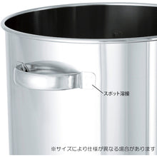 Load image into Gallery viewer, Large-sized Container with Catch Clip(with Lid)  CTH-565H  NITTO
