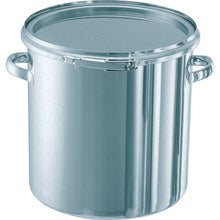 Load image into Gallery viewer, Container with Lever Band(with Lid)  CTL-24  NITTO
