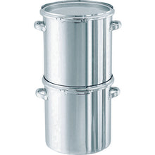 Load image into Gallery viewer, Container with Lever Band(with Lid)  CTL-24  NITTO
