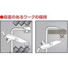 Load image into Gallery viewer, Clamp  CTL-60  TRUSCO
