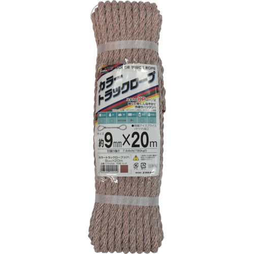 Color Track Rope  CTR-209  YUTAKAMAKE