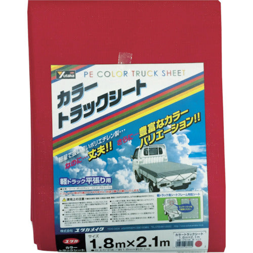 Color Truck Sheet  CTS-105  YUTAKAMAKE