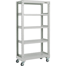 Load image into Gallery viewer, Caster Base Unit  CUD470  TRUSCO

