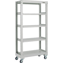 Load image into Gallery viewer, Caster Base Unit  CUD-M1.5-595  TRUSCO
