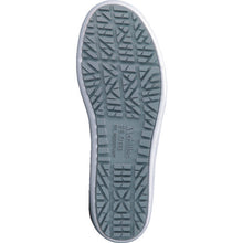 Load image into Gallery viewer, Kitchen Shoes  CUI 0030 W22.0  Achilles
