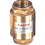 Load image into Gallery viewer, Check Valve  CV-103  TAIYO
