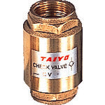 Load image into Gallery viewer, Check Valve  CV-108  TAIYO
