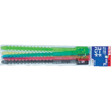 Load image into Gallery viewer, Cord Band  CV-23  HATAYA
