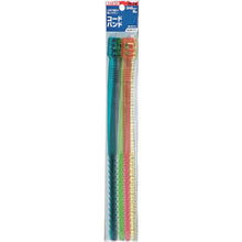 Load image into Gallery viewer, Cord Band  CV-34  HATAYA

