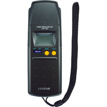 Load image into Gallery viewer, Digital Wind Speed Meter  CW-20  CUSTOM
