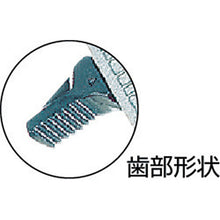 Load image into Gallery viewer, Corner Wrench  CW-450  MCC
